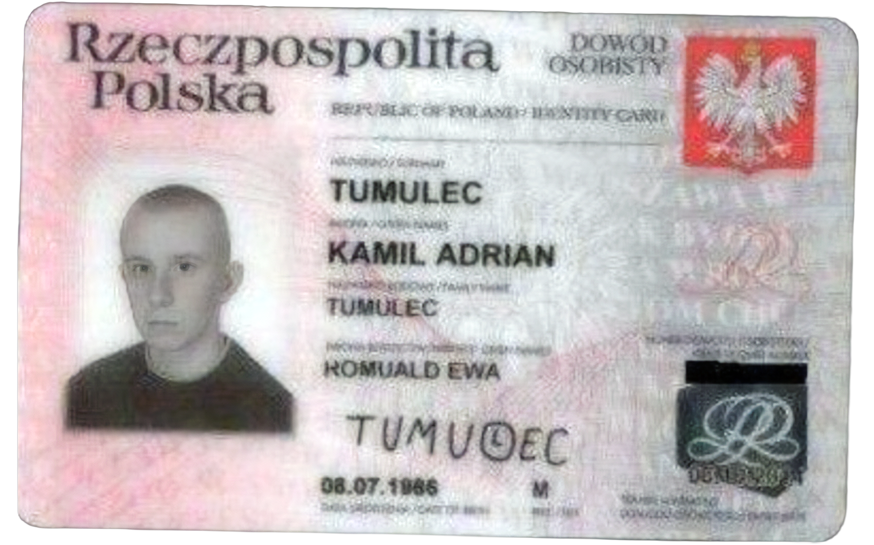 TUMUⓁEC